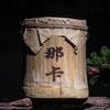 Чай Menghu Song Da Shu Чай Пуэр Бамбуковый чай Нака Пуэр Чайный столбик 600г