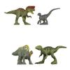 Mattel Jurassic World Набор минифигурок 2024 1 3 и Vol. [Слепой пакет] [Игрушка динозавр] [Возраст] 986G-GWP38