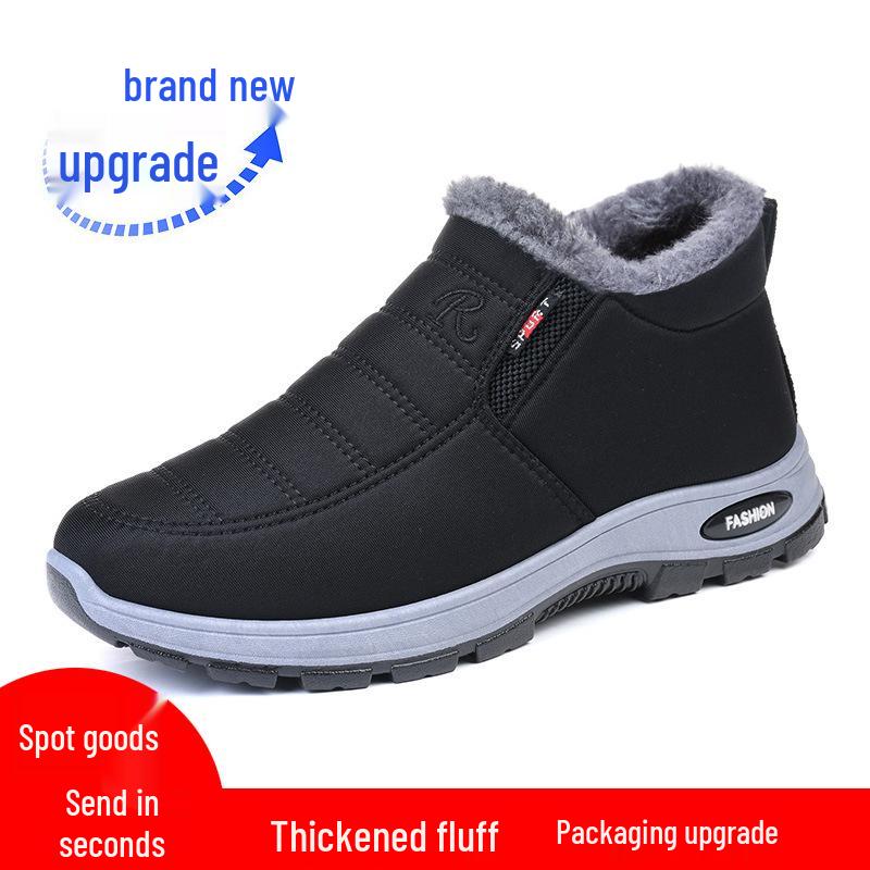 2024 Winter Warm Velvet Snow Boots for Middle-aged and Elderly - Unisex Couple Style