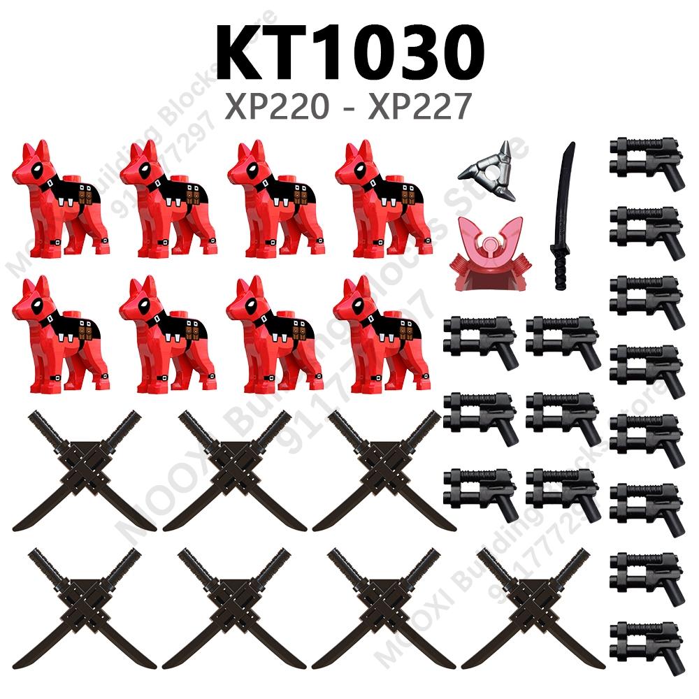 Action Figure Building Blocks KT1023 KT1025 KT1026 KT1027 KT1028 KT1030 KT1031 For Details Please Refer To The Electronic Manual
