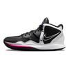 Кроссовки унисекс Kyrie Infinity EP South Beach Black Iron-Grey Pink-Prime DC9134-003