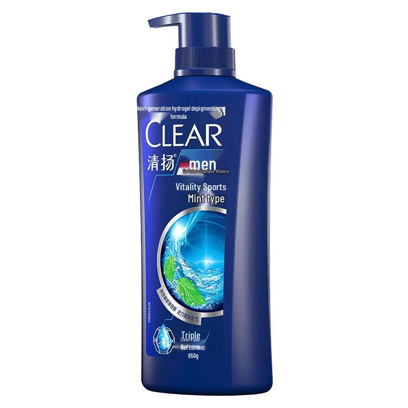 Clear Men Anti-Dandruff Amino Acid Shampoo, Refreshing Oil Control