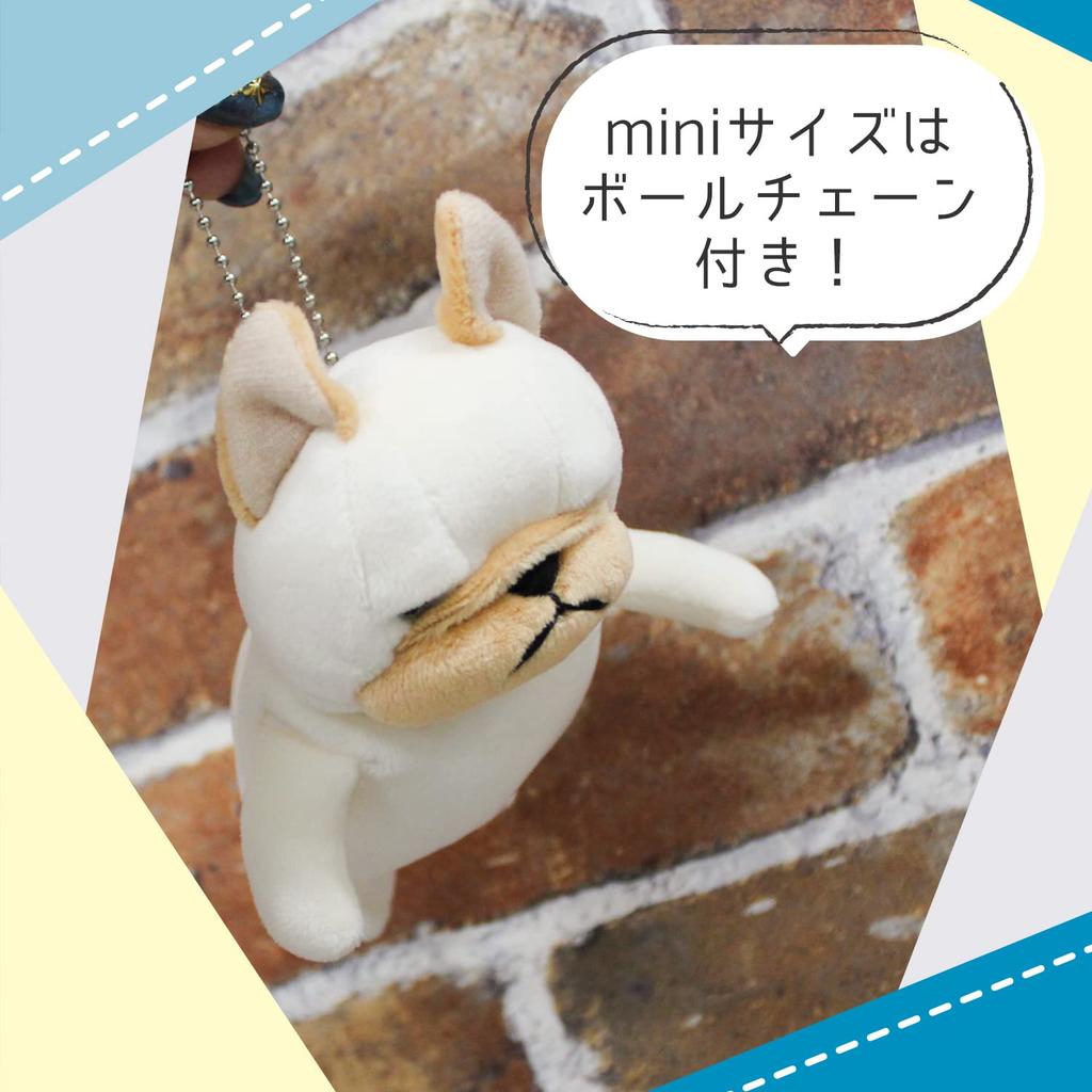 Shinada Global Mochi Series Mochi Bull Cream 7 x 5 x 14 см Мягкая игрушка в виде бульдога (мини) МОБУ-0088CR