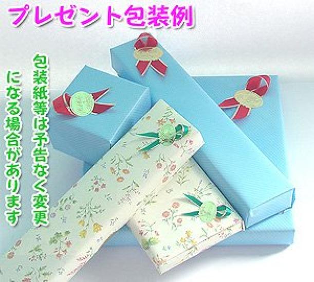 And Me Jewelry Pt850 Platinum Chain Necklace Venetian Type 40cm Regular Size Wrapping [You Box] - 0.45mm [Gift Included] ...