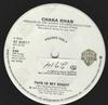 7inch Record CHAKA KHAN - This Is My Night 9290977PROMO Warner Bros. Re 1984 Canada Dance & Electronica Used
