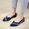 Pointed Fly-woven Shoes Flat-bottomed Breathable Woven Boat Shoes Leopard Print Light Mouth Striped Single Shoes Women