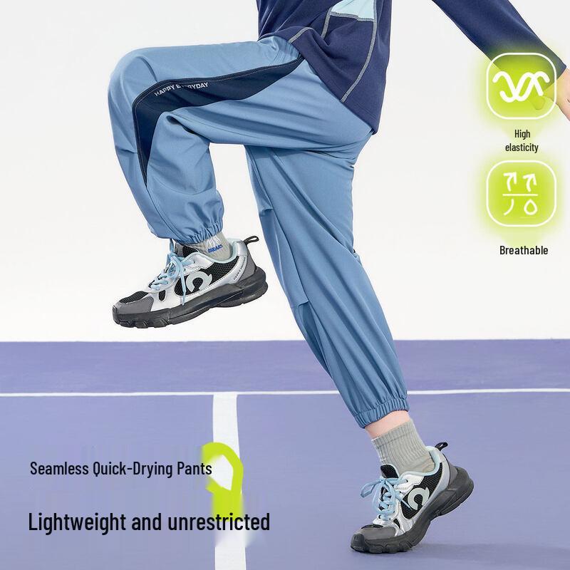 Yoyo One Комплект спортивной одежды для мальчиков с быстрым высыханием
