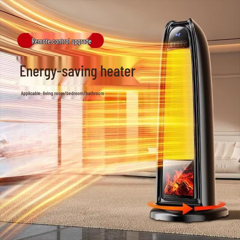 Zhishi Vertical Electric Heater