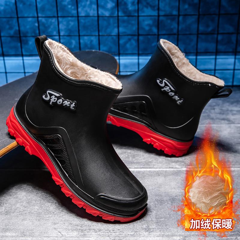 Модные дождевые ботинки мужские короткие водонепроницаемые ботинки флисовые теплые кухонные рыболовные нескользящие резиновые ботинки мода