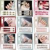 Fake Nails Reusable with Designs Set French Artificial Pink Kawaii False Tipsy Stick-on Nails Tips Art  Press On Nails Short Nails for Women Nail Art