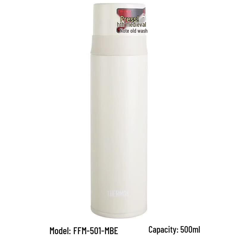 Thermos Термос из нержавеющей стали 0,5 л