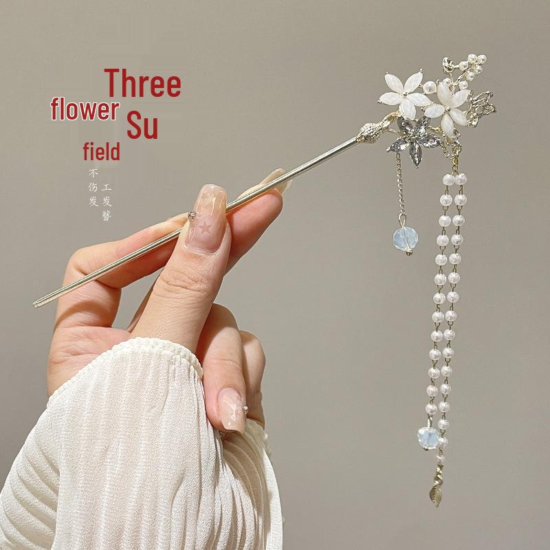 Elegant Hanfu Flower Hairpin: High-End Tassel Step Shake for Updo