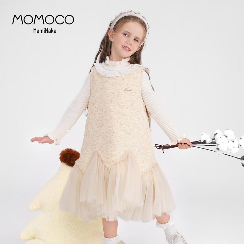 MOMOCO Зимнее платье-жилет для девочек, комплект из двух предметов