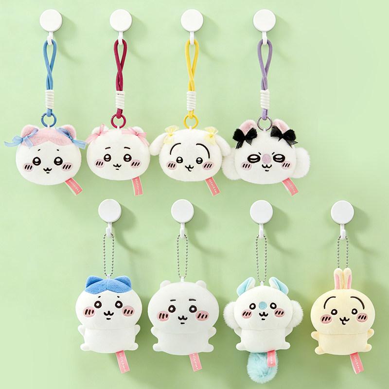 Chiikawa Anime Plush Doll Kawaii Usachi Keychain Hachiware Keyring Stuffed Pendent Backpack Ornament Toy Birthday Gift