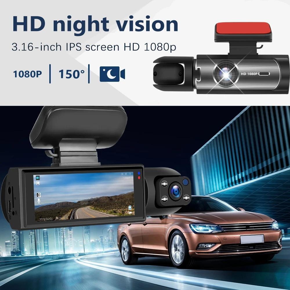 Dual Lens 1080 HD 3.16-inch Driving Recorder Car DVR Camera Car Driving Video Recorder Rear View Loop Recording HD Night Vision