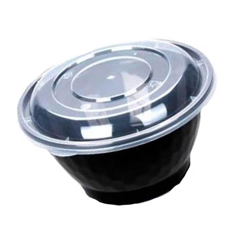 1300ml Disposable Black Round Food Container with Lid