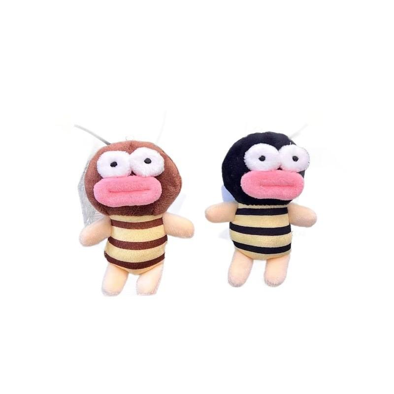 Creative Plush Bumblebee Keyring Unique Cartoon Style Perfect For Backpacks And Gifts