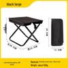 Portable Folding Camping Stool with Handle and Zipper Bag - Compact, Small, and Fully Foldable for Fishing and Queueing