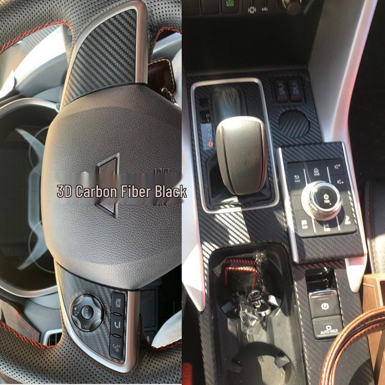 Наклейки для украшения рычага переключения передач из углеродного волокна для интерьера Mitsubishi Eclipse Cross