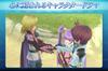 Tales of Graces F Remaster Version Purchase Reversible Jacket Included -Switch [PKG Bonus]
