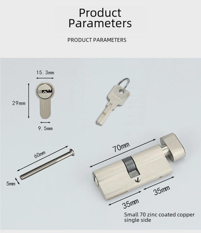 Универсальная ручка-замок для противопожарной двери с медным сердечником для спален и деревянных дверей, размер 70