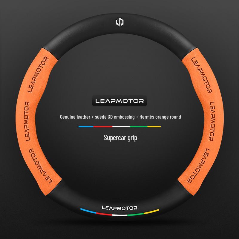 Leapmotor 3D Embossed Suede Steering Wheel Cover, Non-Slip, Breathable, Universal for All Seasons.