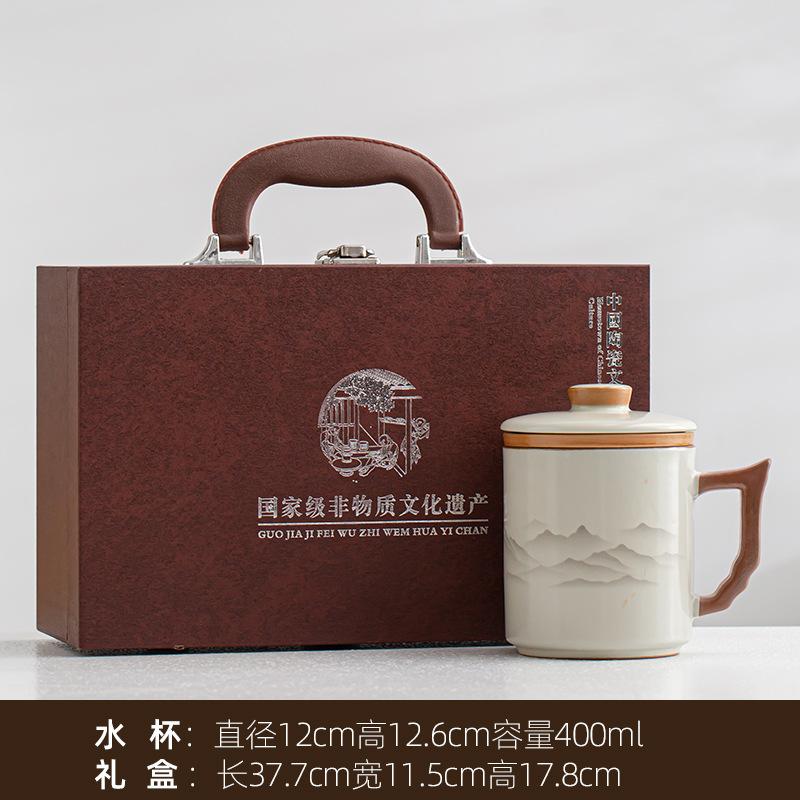 Ru kiln office cup tea separation teacup with lid mug water cup practical office tea cup for customers