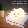 2023 Силиконовый ночник с дистанционным управлением, зарядка, прикроватная тумбочка для спальни, сенсорный облачный ночник, красочный свет