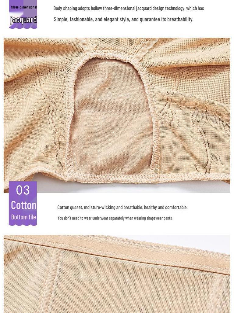 High-Waisted Tummy Control Postpartum Shaping Pants Body Shaper Underwear, Plus Size (M-5XL)