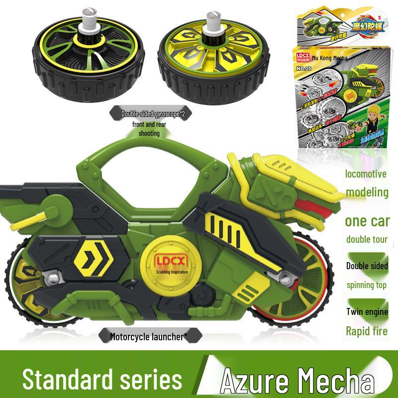 Lively Magic 5th Gen Dreamy Kids' Motorcycle with 4 Cyclone Wheels
