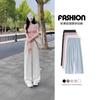 Pregnant Women Wear Yamamoto Pants In Summer, Thin Casual Drape Loose and Lazy Straight Ice Silk Wide-leg Pants, Pregnant Women's Summer Wear