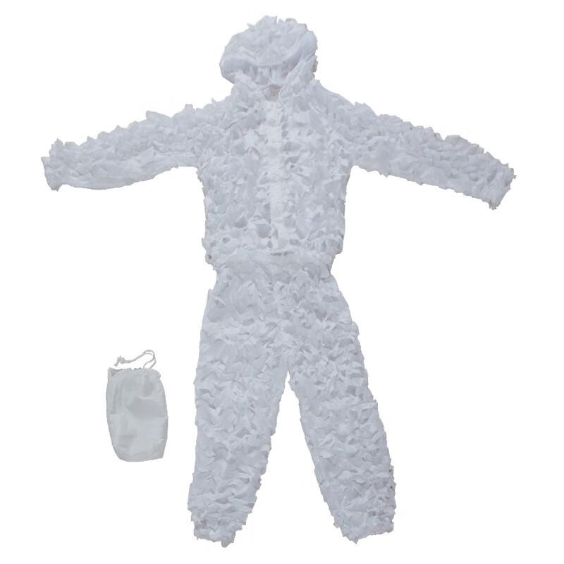 Snow Camouflage Ghillie Suit for PUBG