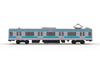 PLUM Scale JR East 209 Series DC Electric Train Moha 209 Display Unpainted Plastic PP178 Plakit-Extra 1/80 Type, Keihin-Tohoku Color, & 208, Model,