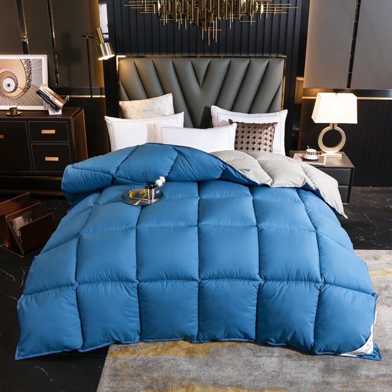 HMHM Supreme Down-like Fiber Quilt