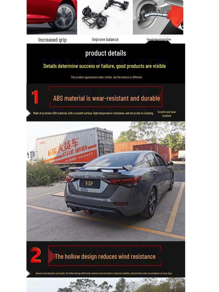 Универсальное заднее антикрыло для спортивного автомобиля Seagull - Без сверления, на клейком креплении