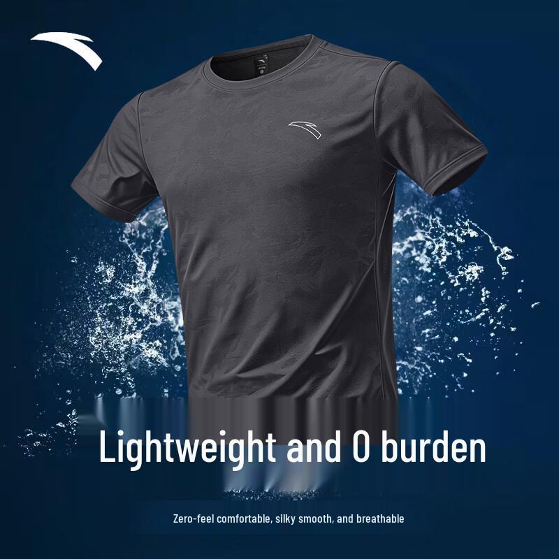 Anta Men's Quick-Dry Short Sleeve Training T-Shirt