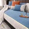 Чехол для подушки для дивана High-End Four Seasons Chaise Cushion Simple Universal Chenille Non-Slip