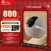 Wi-Fi/4G PTZ камера безопасности EZVIZ C6c 4K 8 Мп для помещений с поддержкой двойного режима и хранилищем 512 ГБ (Китайская версия)