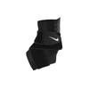 Nike Running Leg Guards Black Polyester, Elastane Men's DA7067-010