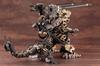 ZOIDS Gojulas the Ogre Height 370mm Scale Plastic Model Molding Color ZD099R Approx. 1/72