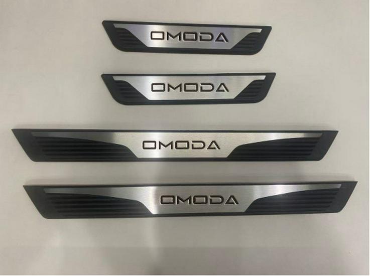 Накладка на порог Chery EU OMODA/C7, Пластина порога, Педаль с подсветкой/без подсветки, Полоса против царапин
