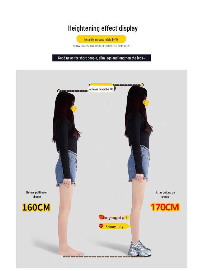 HS6166 Женские весенние кроссовки на платформе, увеличивающие рост 2025 года