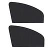 1/2pcs Magnetic Car Sun Curtain Anti UV SunShade Auto Foldable Side Window Sun Protection Car Mosquito Net Interior Accessories