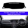 Накладка на панель приборов для GAC Trumpchi GS4 2026 2026 2026 Коврик-защита центральной консоли Dashmat Защита от солнца Аксессуары