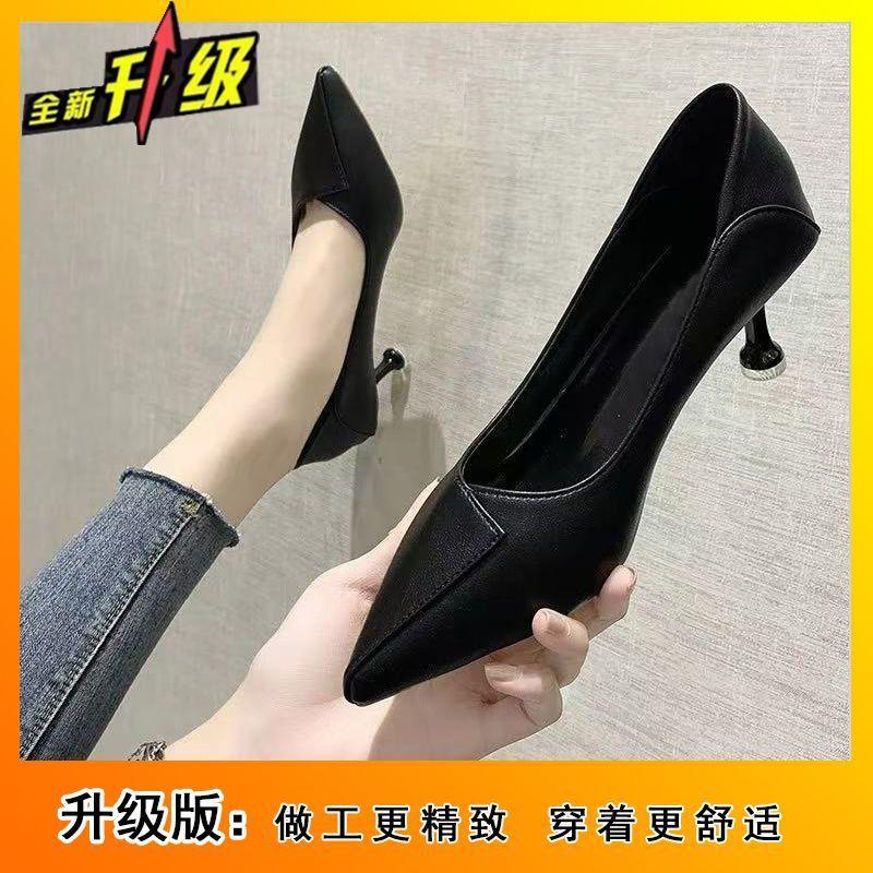 With skirt versatile temperament elegant high heels 2025 spring and summer Internet celebrity explosion retro style shallow mouth comfortable single s