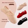 Children's Dance Shoes with Laces and Soft Soles, Ballet Cat Claw Shoes for Adults, Yoga Practice Dance Shoes