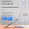 Adjustable Portable Aluminum Laptop Stand
