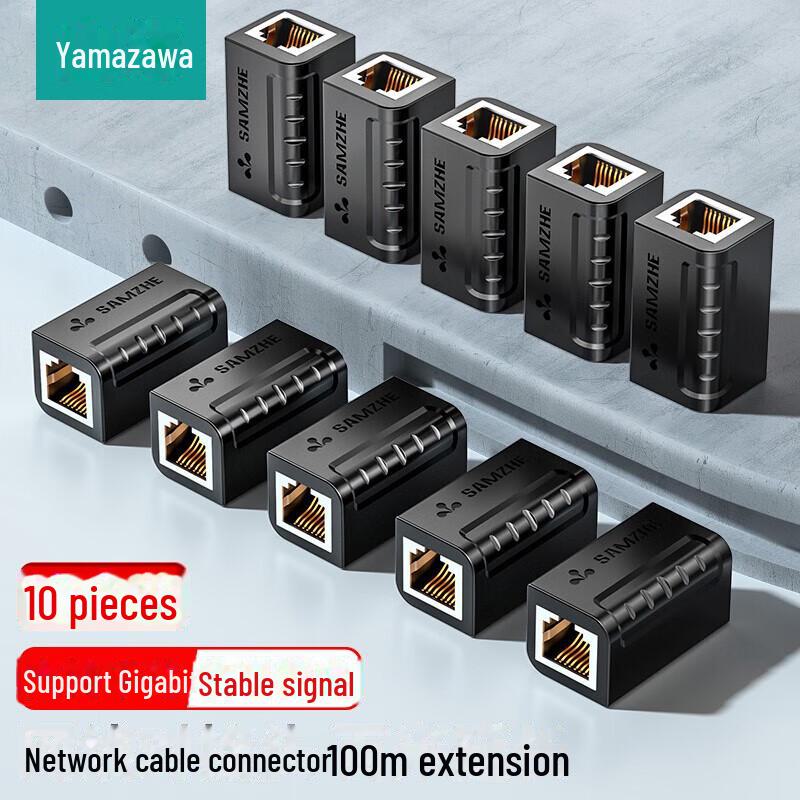 Удлинитель сетевого кабеля Shanze RJ45 для Cat 5, 6, 7 - 101BK