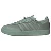adidas Velosamba Сделано из природы 'Серебристо-зеленый' IH5211