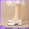 Mary Jane Shoes Women's Thick Heel with College Small Leather Shoes Retro Single Shoes